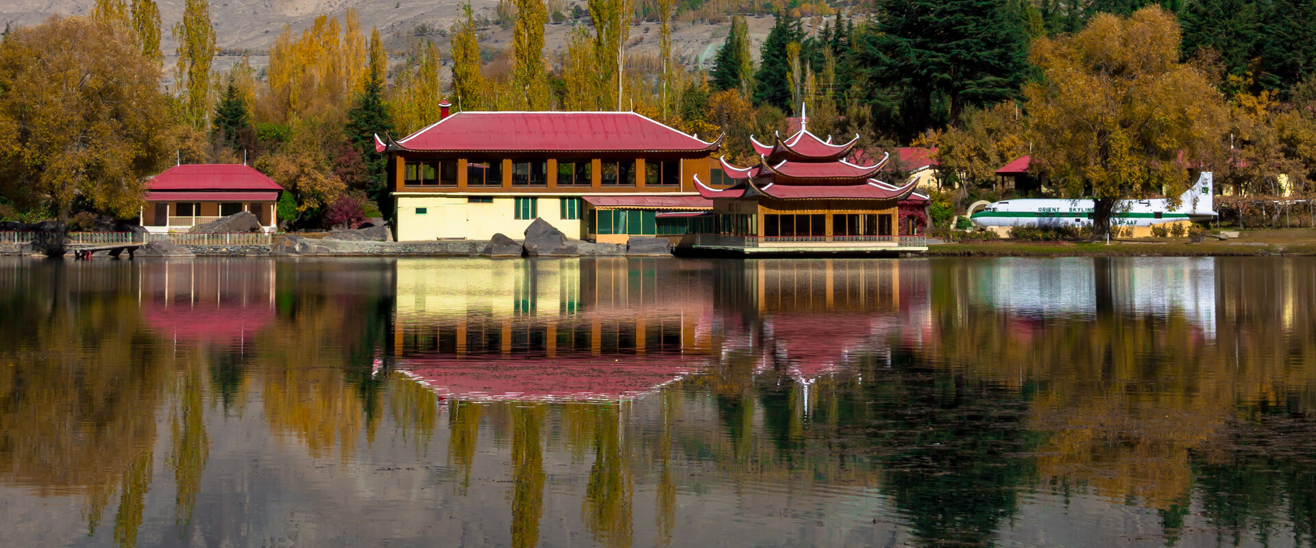 Luxury Skardu by Air destination view